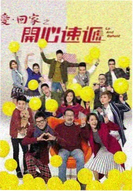 日本职场悬疑剧无声合约海报